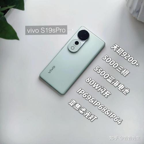 性价比高拍照好的手机3000元以内的曲面屏图2