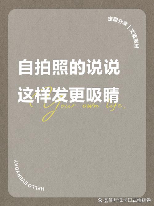 监狱背景图p图专用图片