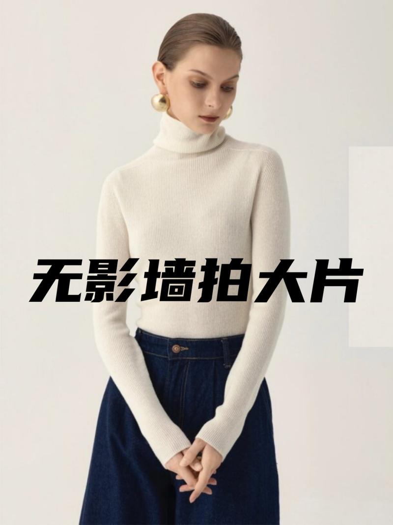 拍照背景墙图片板图2