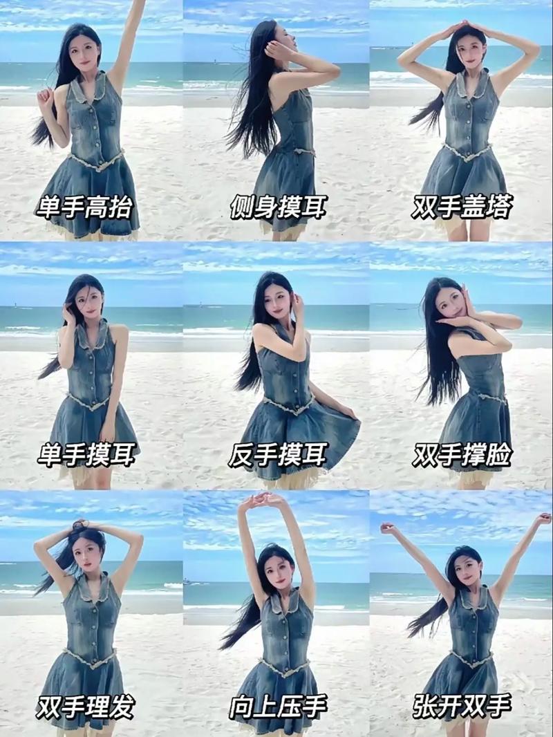 抖音怎么跟拍手势舞