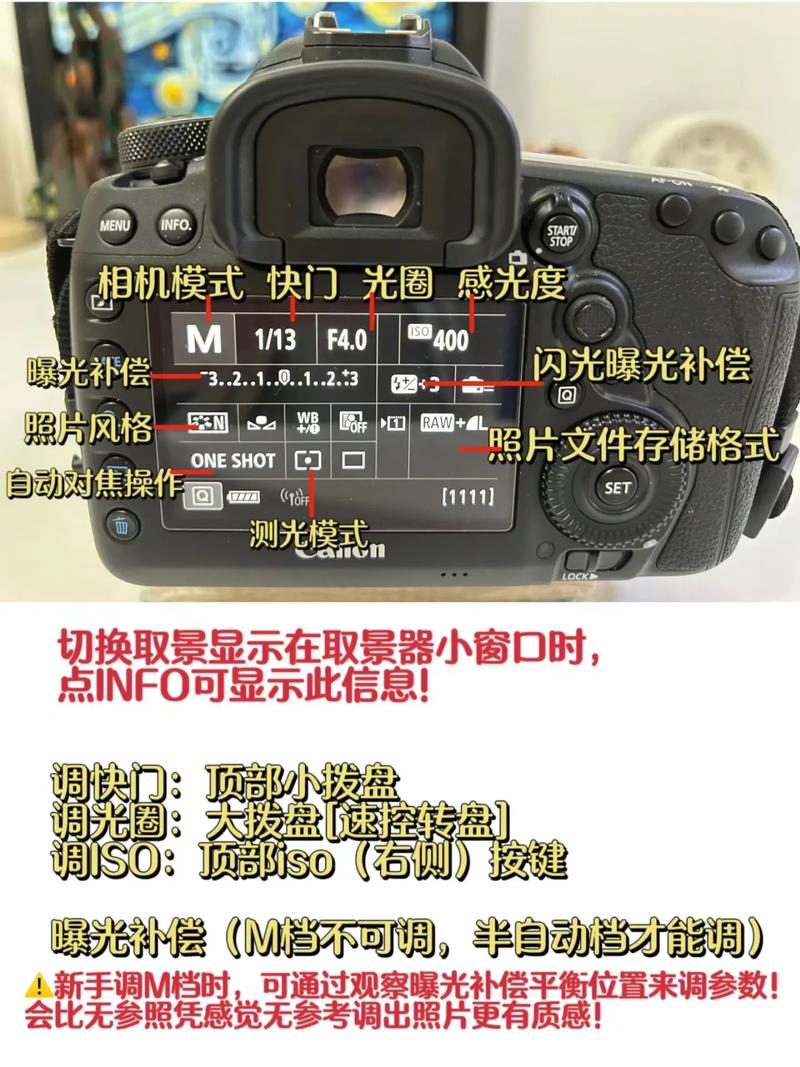 如何使用相机拍视频图1