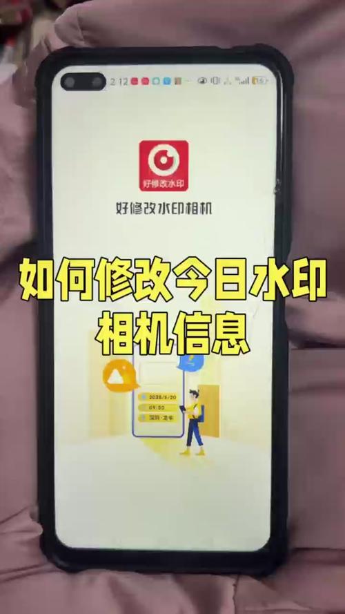 今日水印相机不同步怎么发相片给对方图3