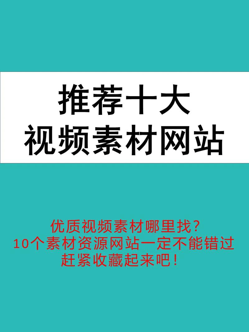 有哪些高清的图片素材网站?