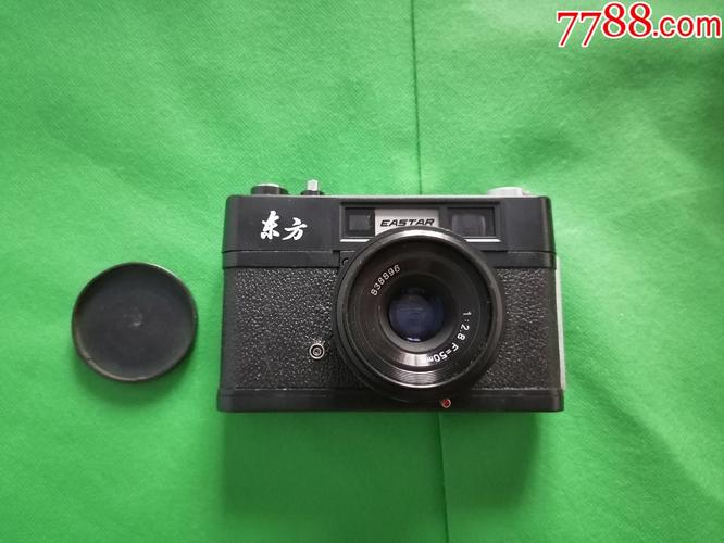 东方相机s4-35价格图1