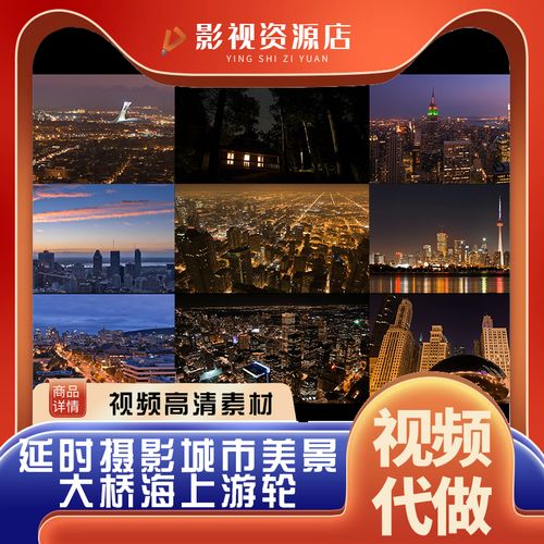 拍照背景图片古装素材高清图2