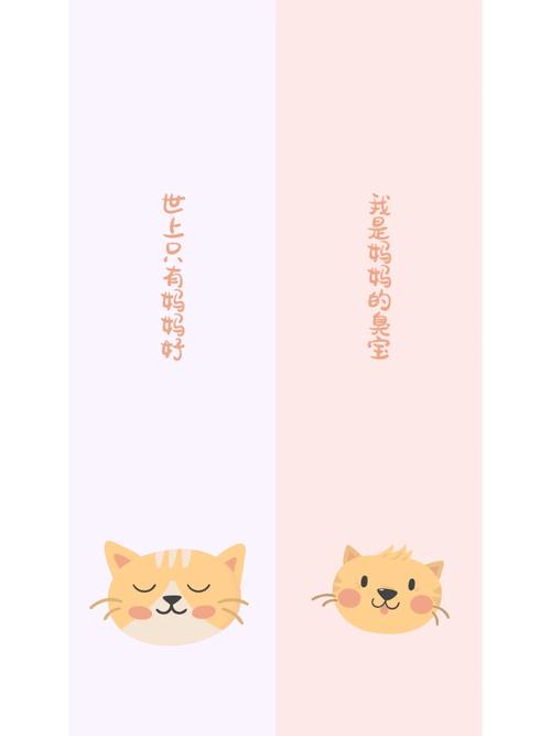 照片背景墙图片简约图1