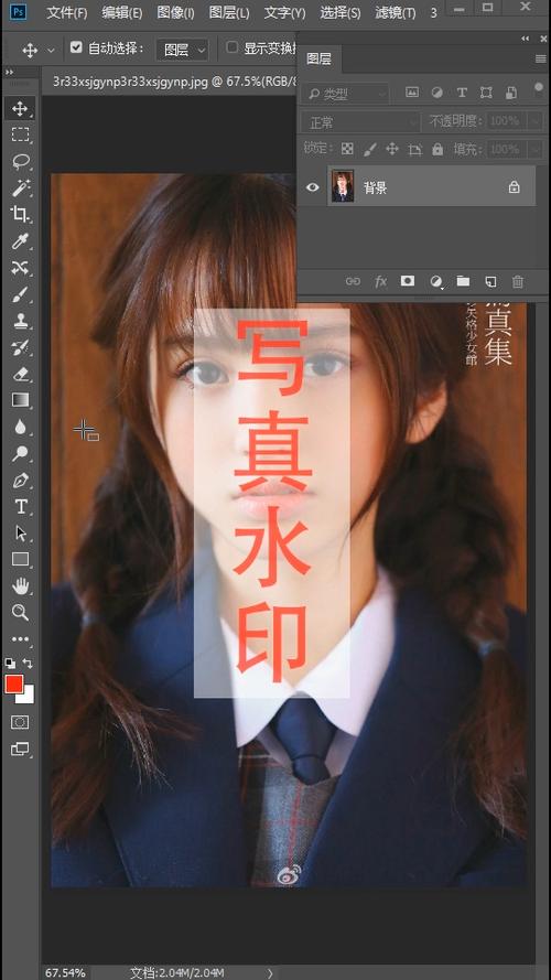 今日水印相机拍照模糊不清怎么回事儿呀图3