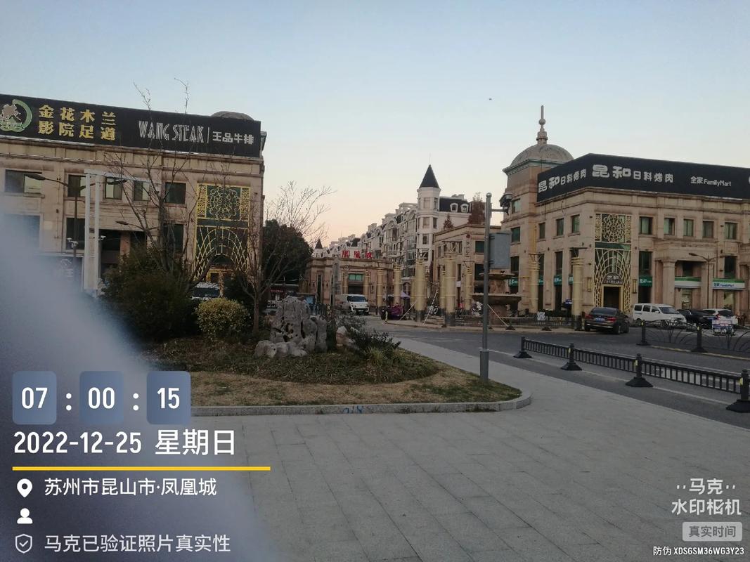 今日水印相机拍照不清楚了图1