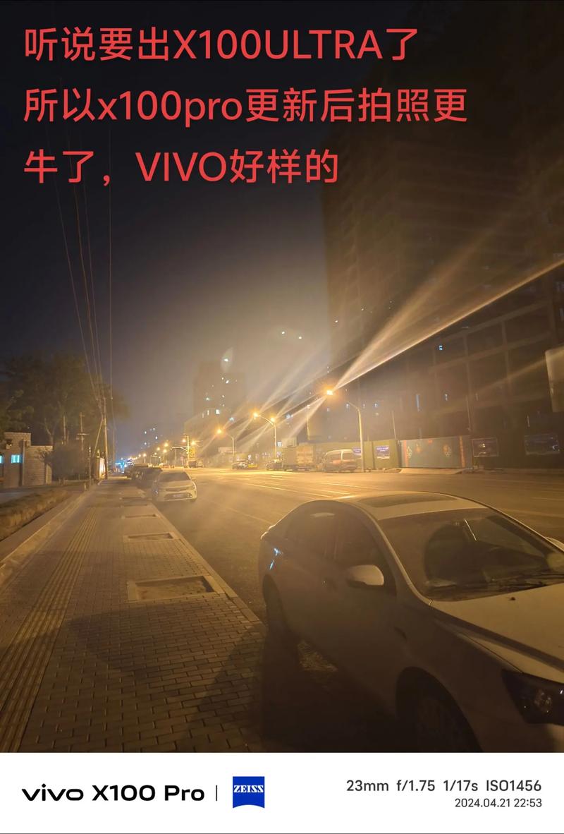 水印相机夜间拍照看不见咋办