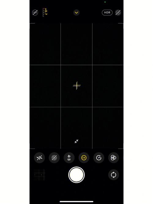 苹果手机的照相机如何设置时间图1