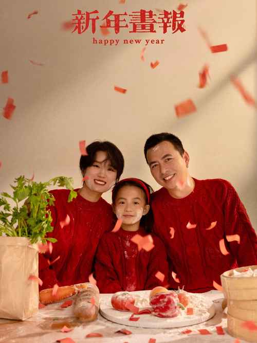 在家拍新年主题的写真,如何布置一个家庭摄影棚?
