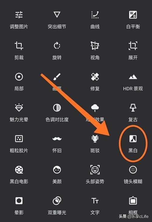 如何用PS将照片背景变为纯色的?