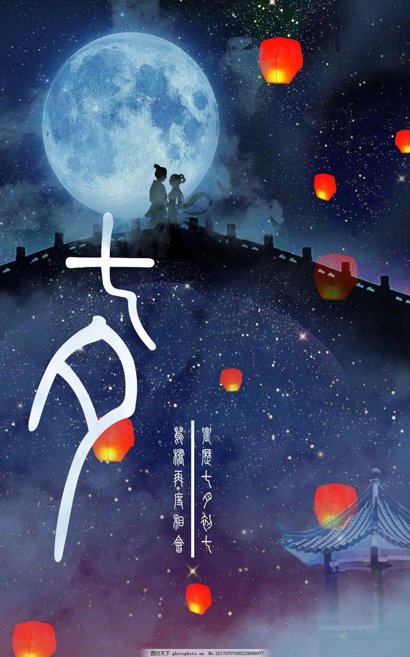 天空之镜适合什么手机壳图3