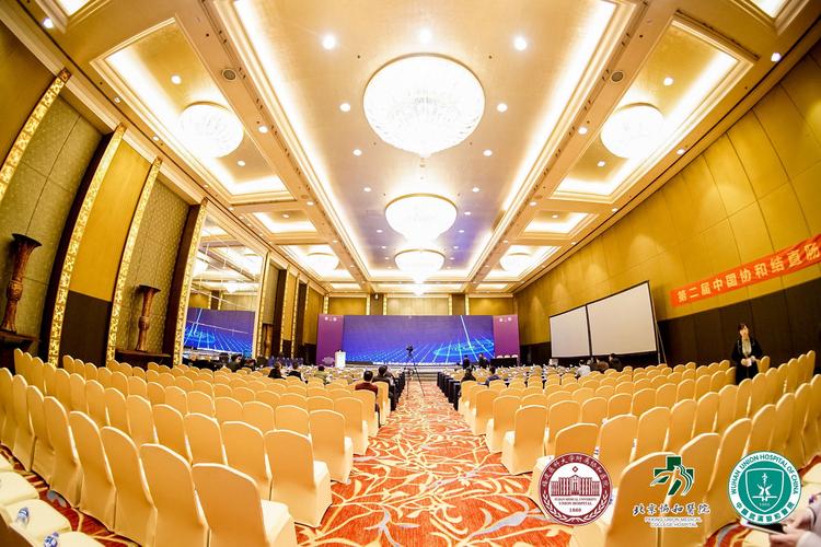 会议拍照构图示意图图1