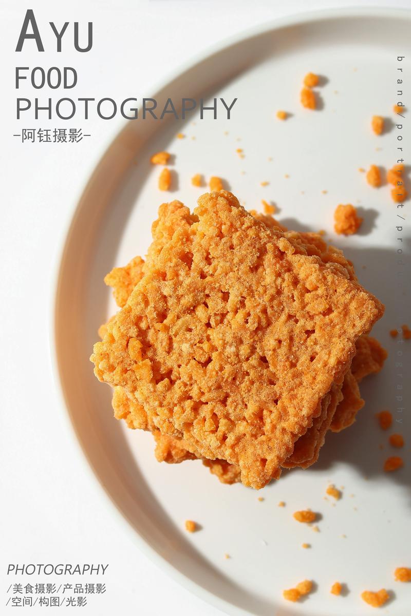 手机拍摄美食技巧