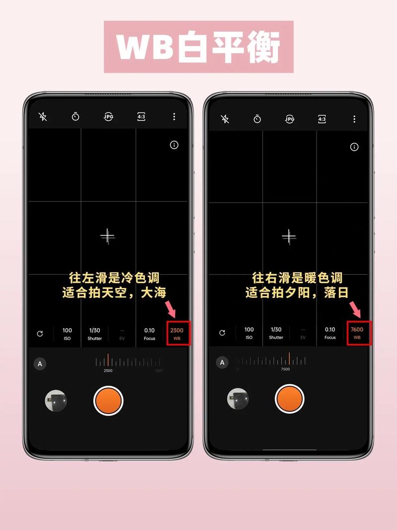 oppo手机照相机闪退是怎么回事图2