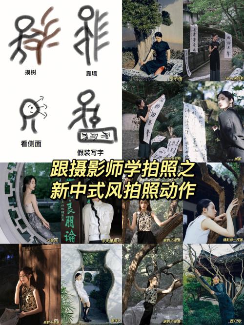 手机人像摄影怎么拍才好看图2