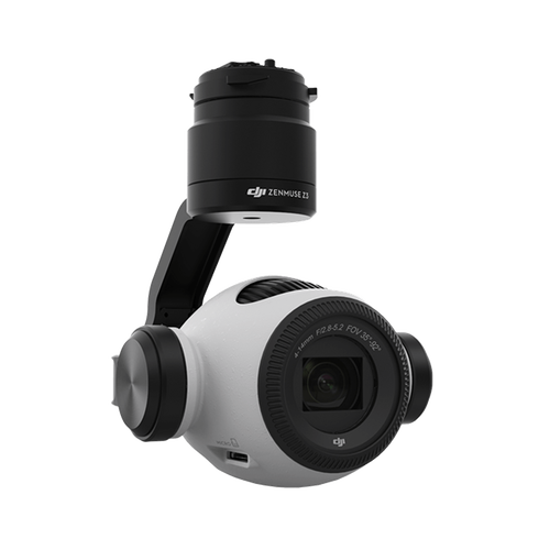大疆禅思Z3变焦云台相机,专业航拍的选择