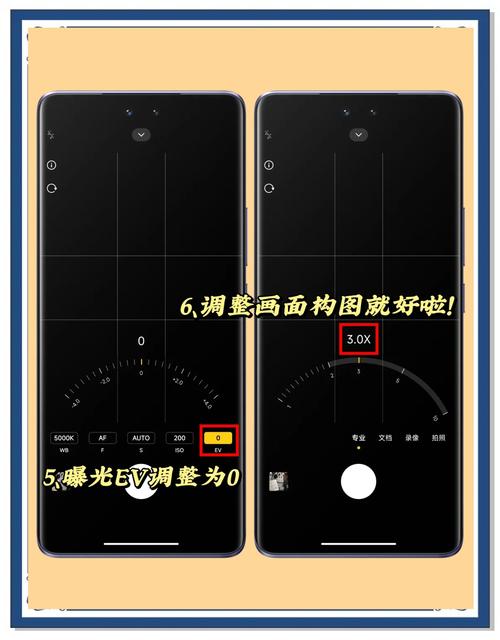 水印相机拍照片变黑图2