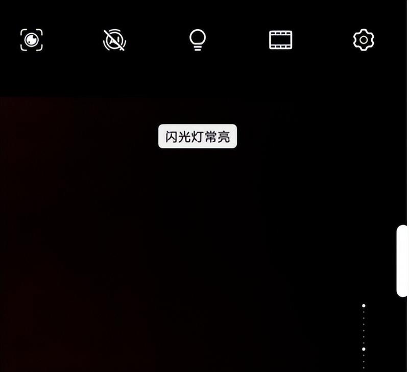 水印相机打不开是什么原因?