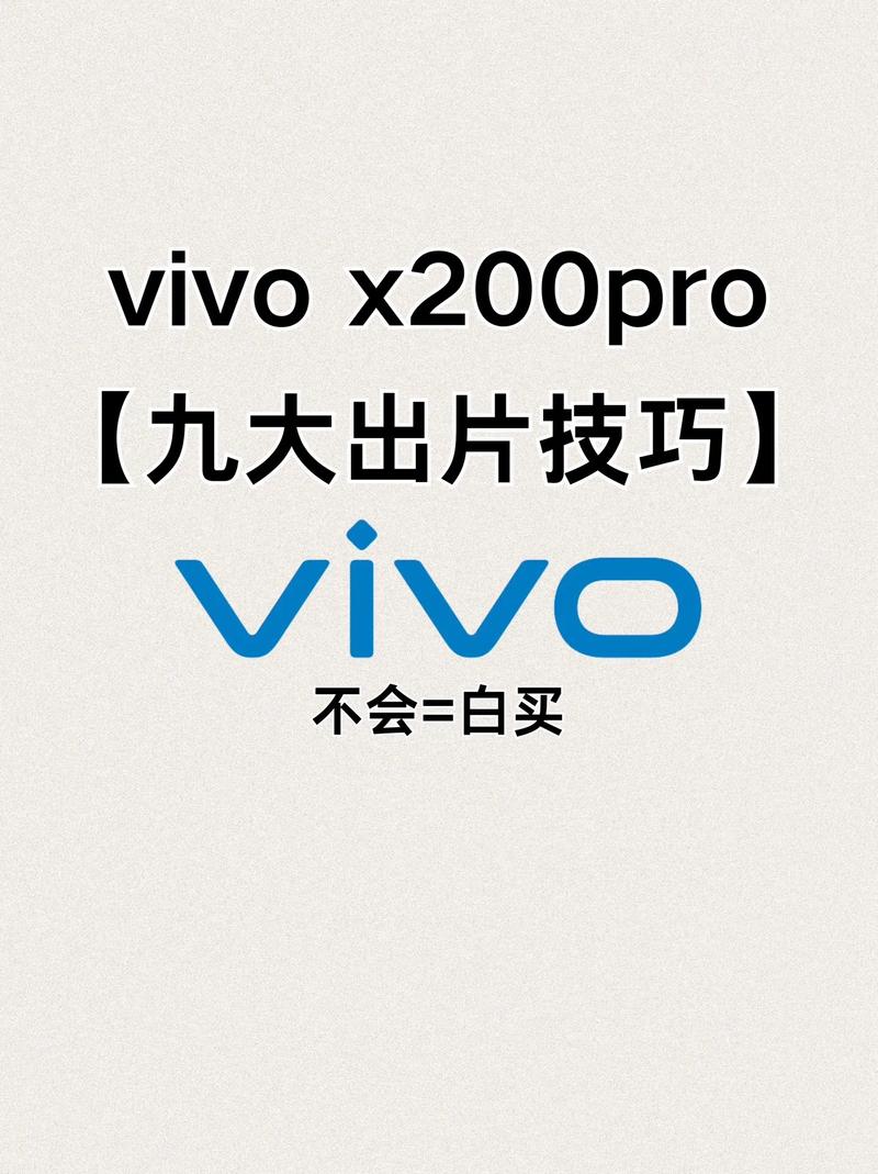 拍照的背景图怎么弄图1