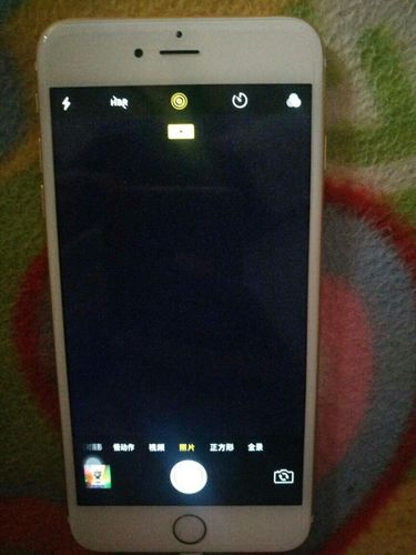 苹果手机照相机闪烁怎么回事图3