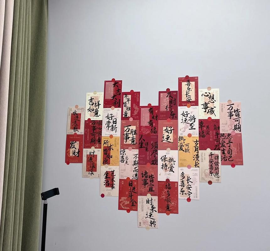 过年了怎样布置让家里有年味春节家里装饰布置图片