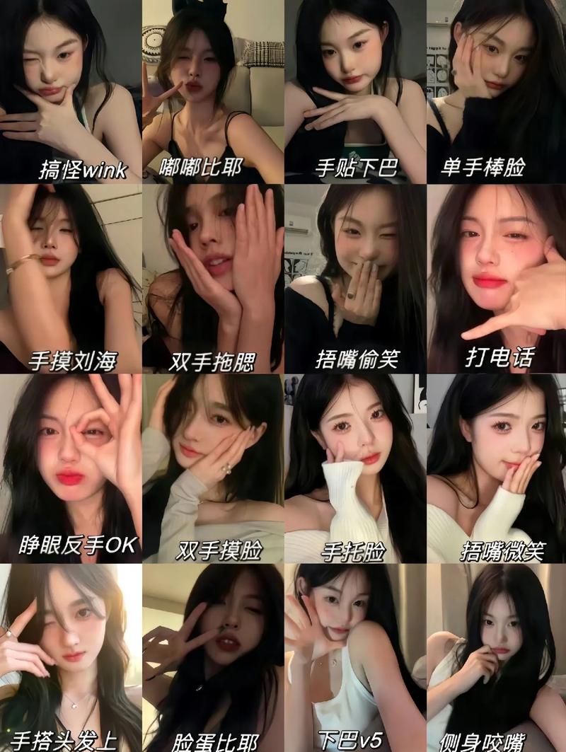 拍照怎么找角度好看一点的照片图2