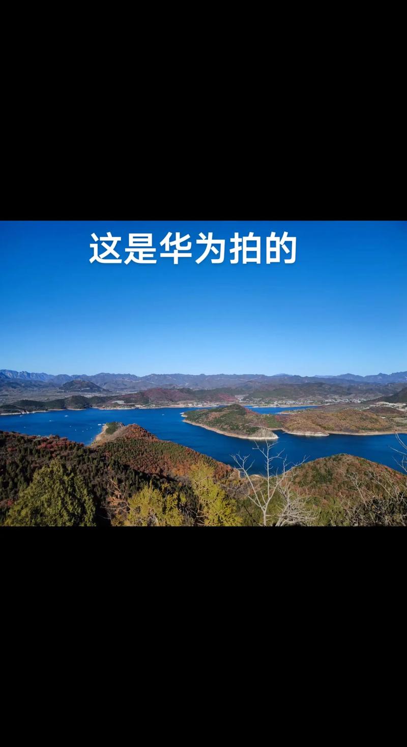 照相的角度怎么找图2