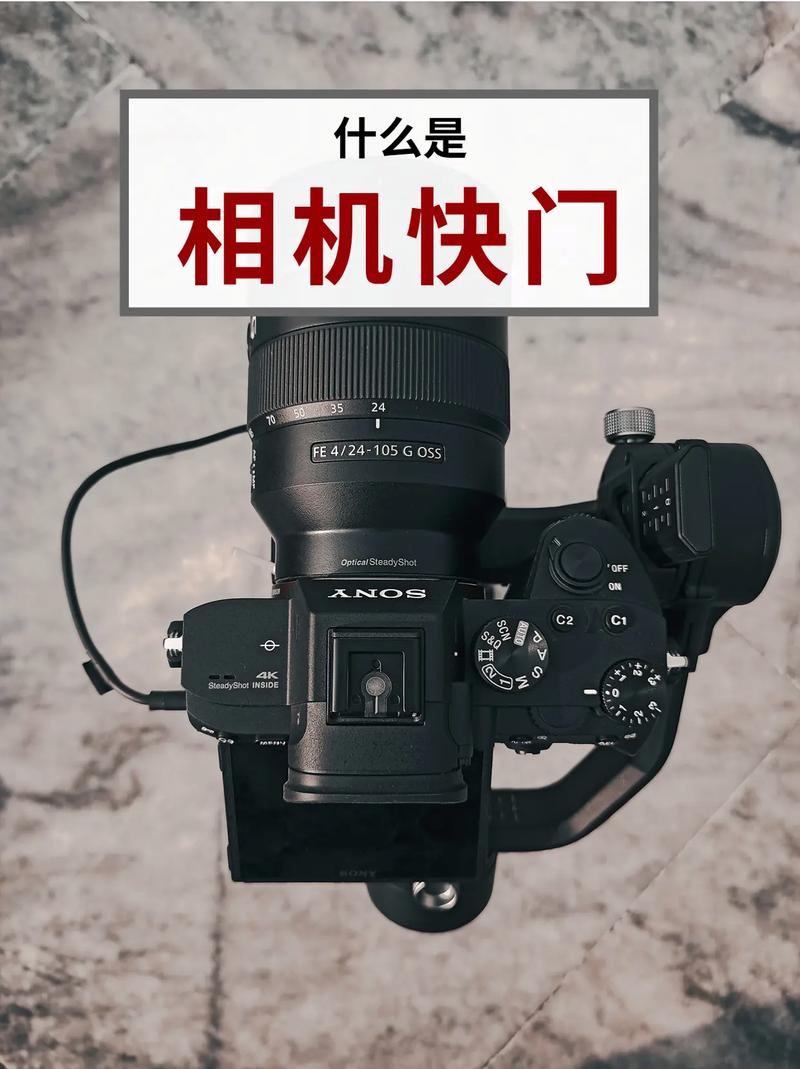 什么是快门角度图3