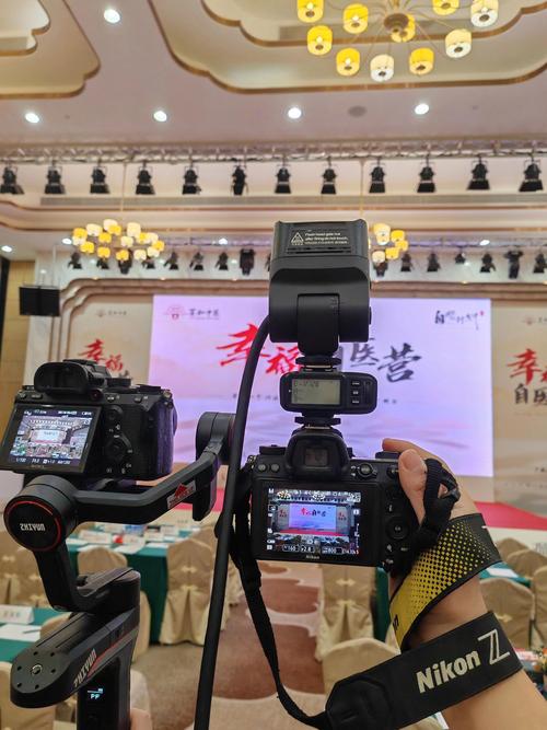 会议拍照角度技巧图解与图片图1