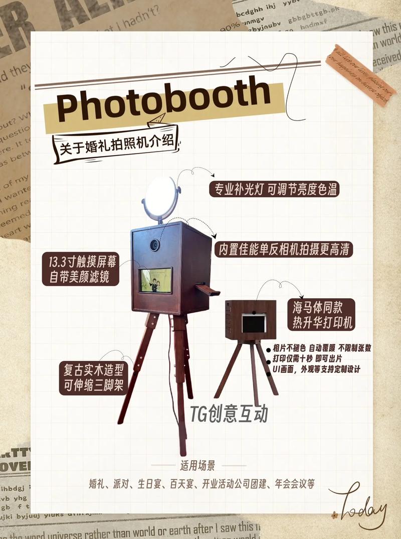 拍照带时间地点的相机苹果版怎么设置不了图3