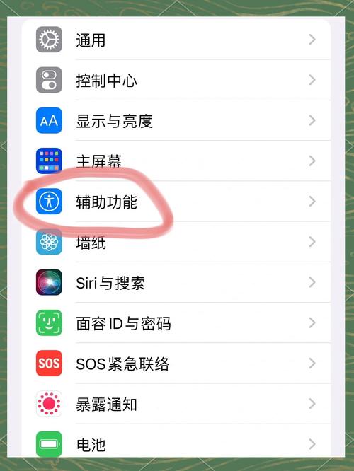 如何让iphone里的照片不显示时间和地址?
