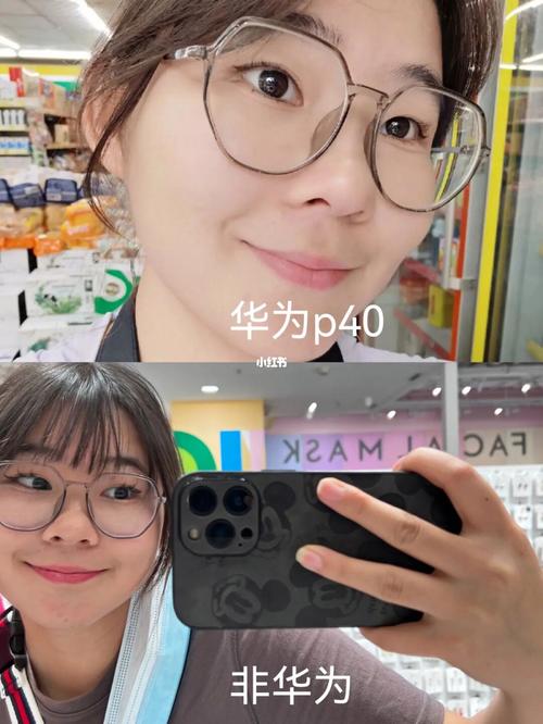 华为手机拍照有几种方法图2