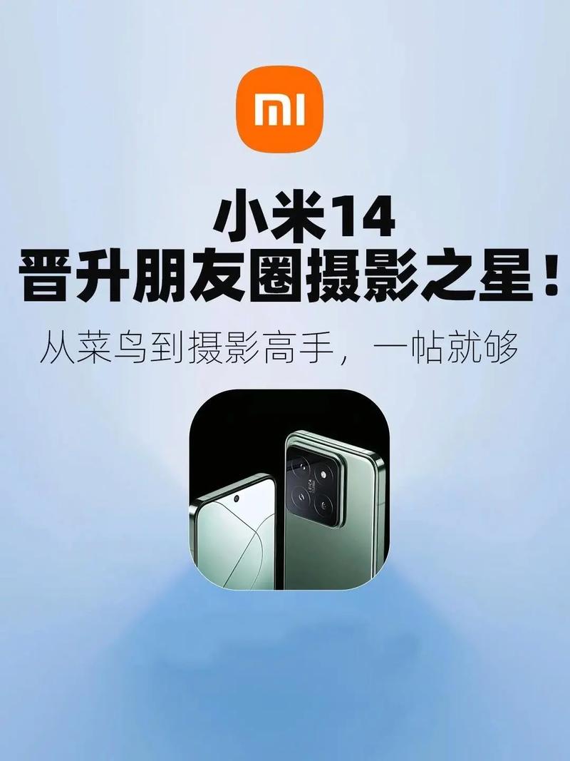 小米相机水印怎么设置时间图1