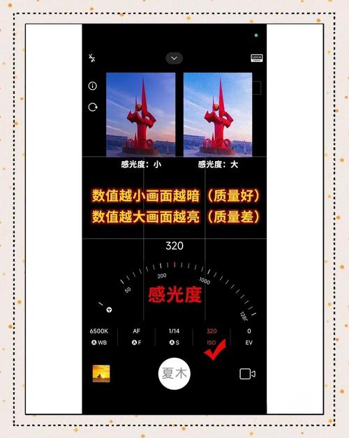 小米相机怎么设置时间