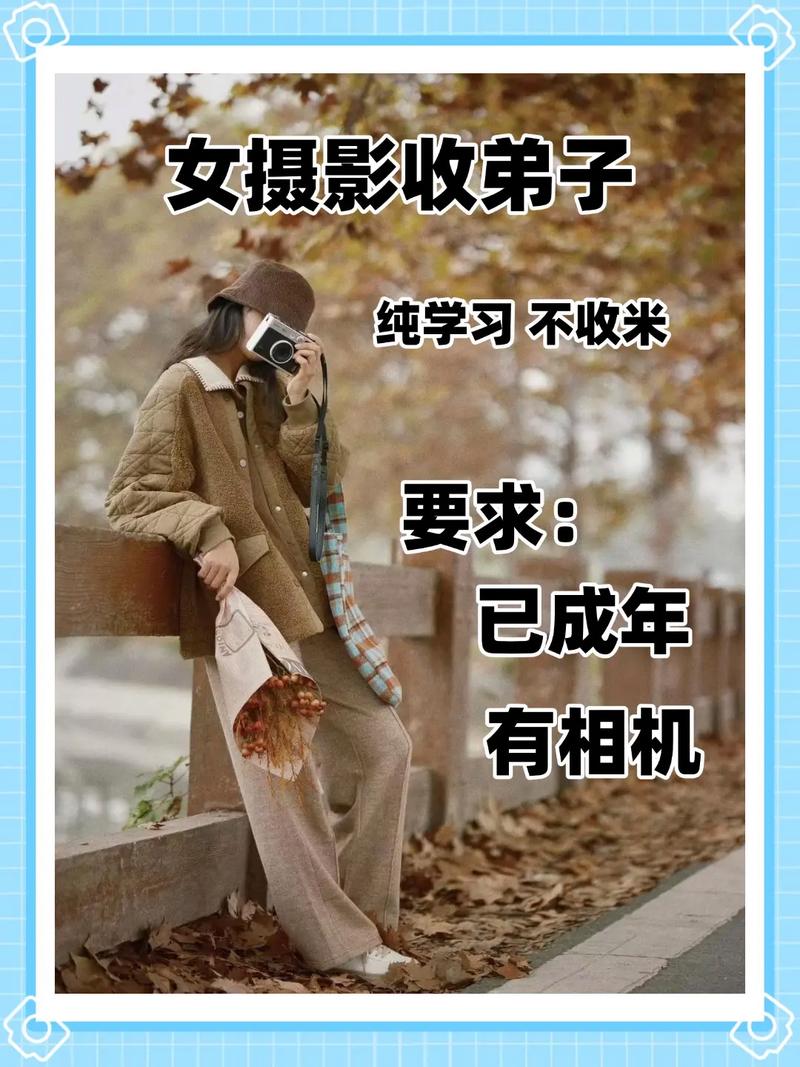 拍照如何找角度好看的照片图2