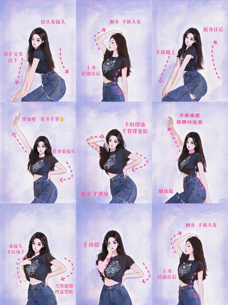 拍照哪个角度显高图1