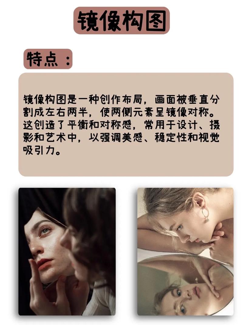 零基础摄影6个层次感拍照技巧!