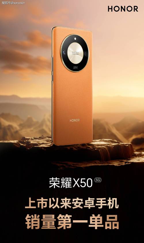 拍照手机哪一款好用啊男士图1