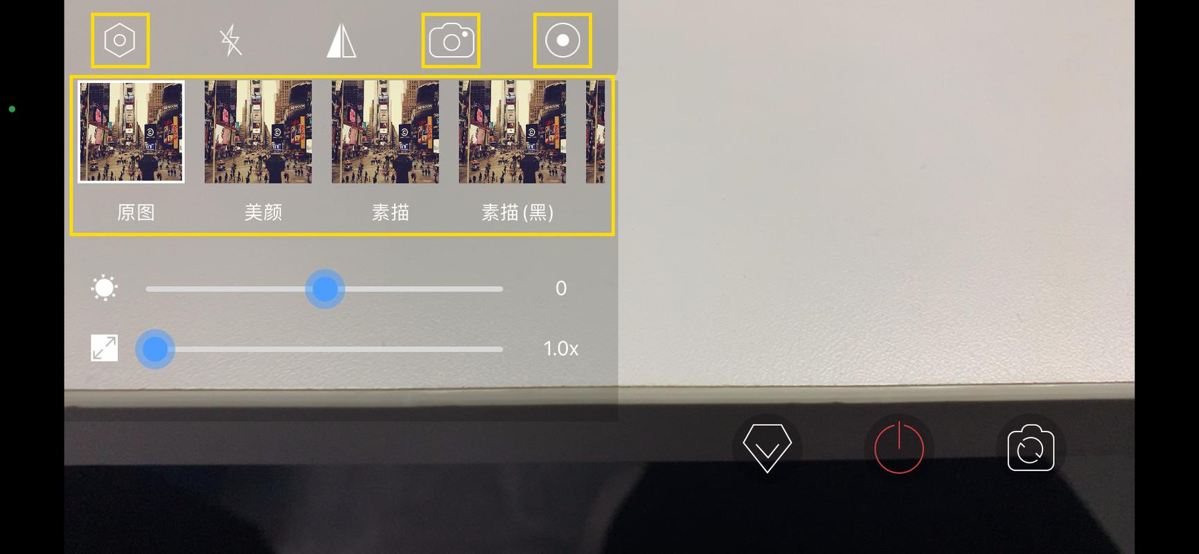 电脑相机功能在哪图1