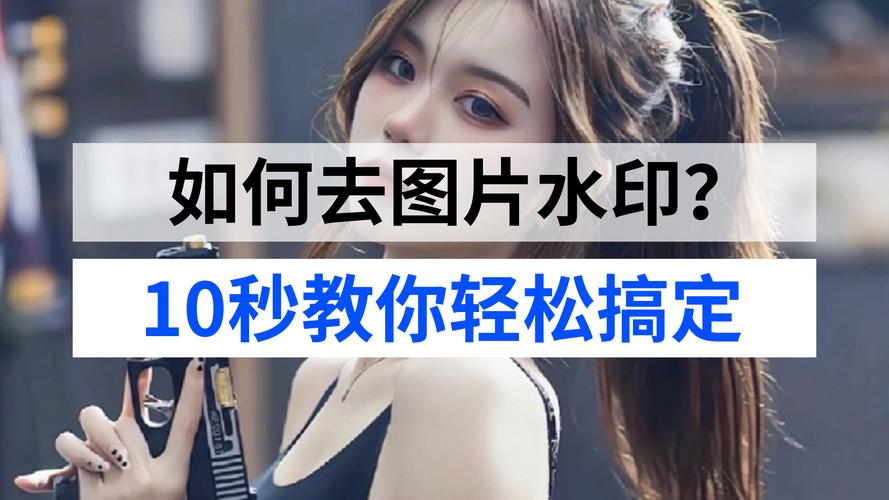 今日水印相机拍照不在相册里怎么回事呢图3