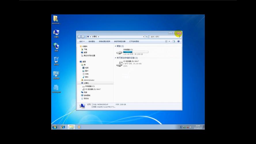 电脑上的照相机软件叫什么图1