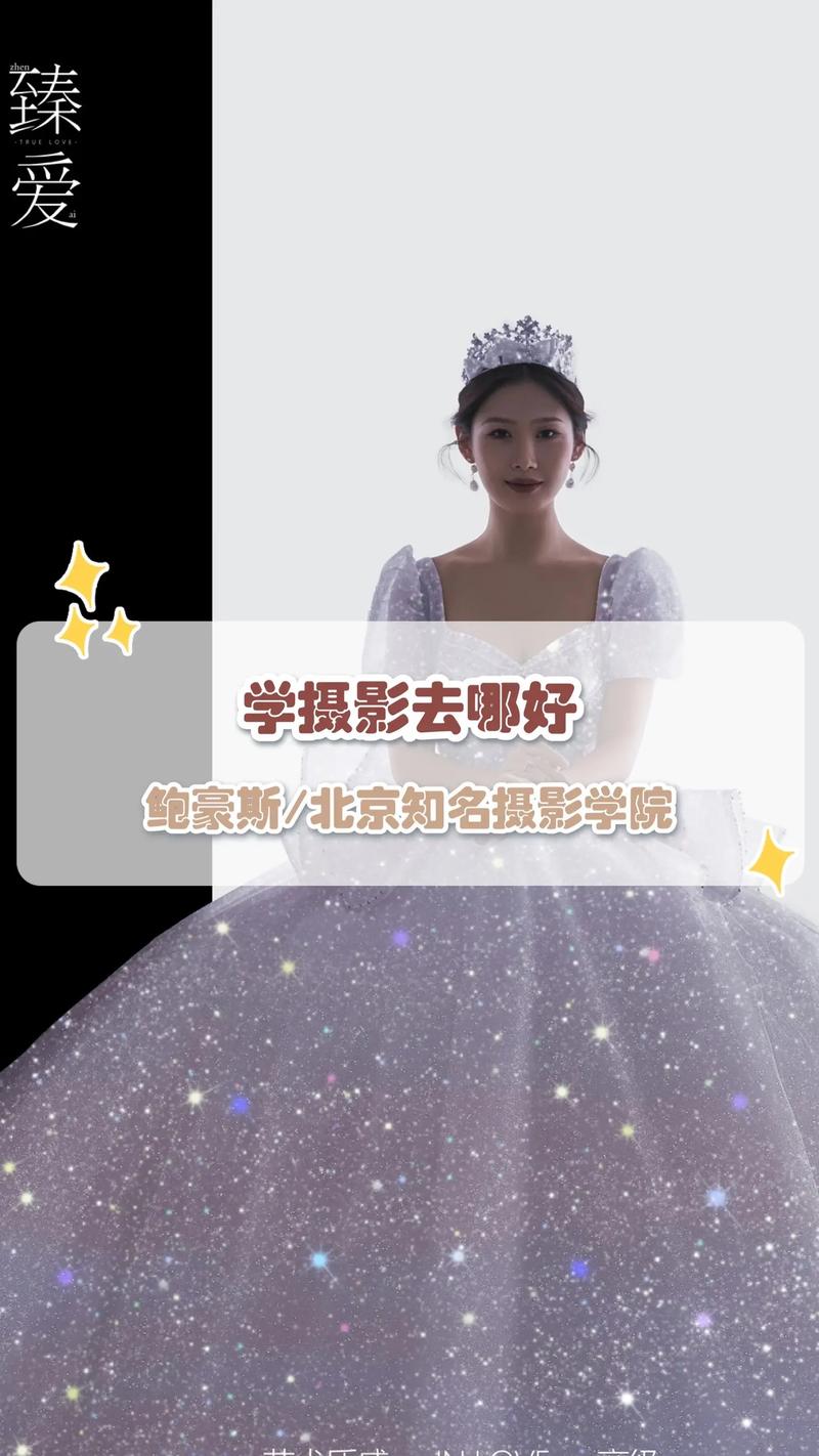 用手机拍风景照的技巧是什么图1