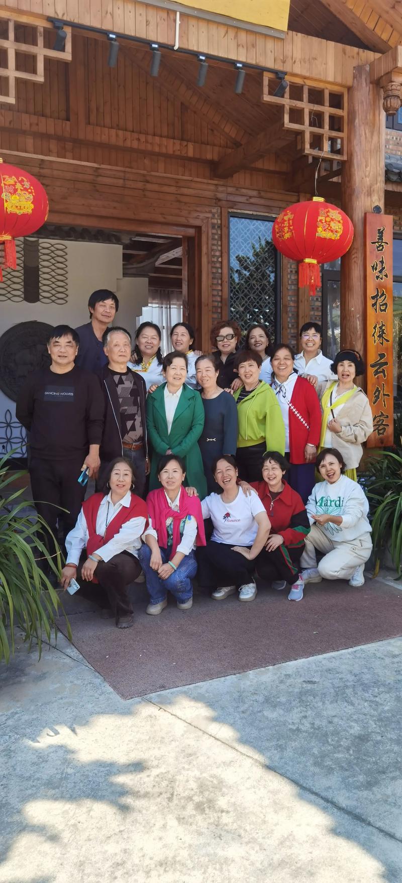 氛围感照片相机图2