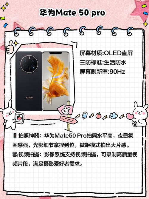 千元拍照手机哪款性价比最好图1