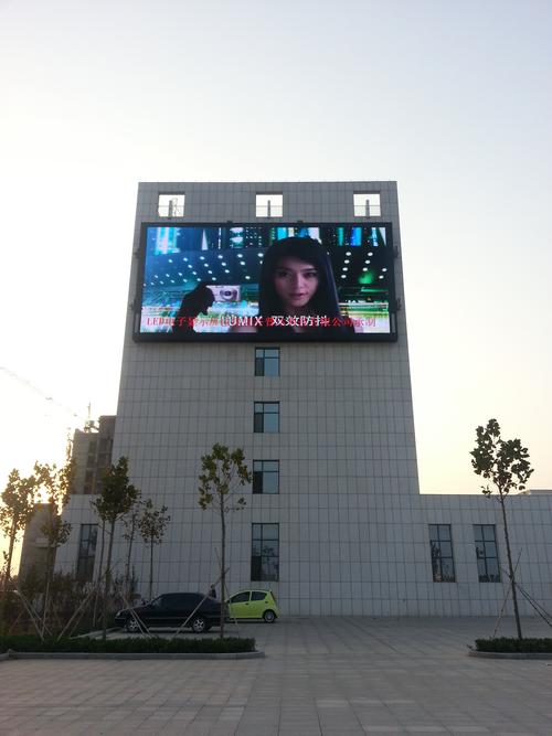 为什么手机拍电脑的照片有纹路图2