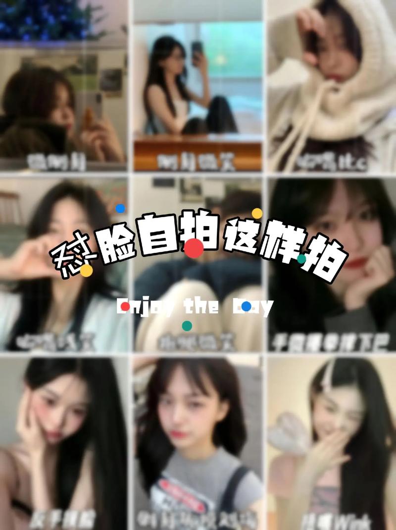 拍照如何找角度才好看图片图2