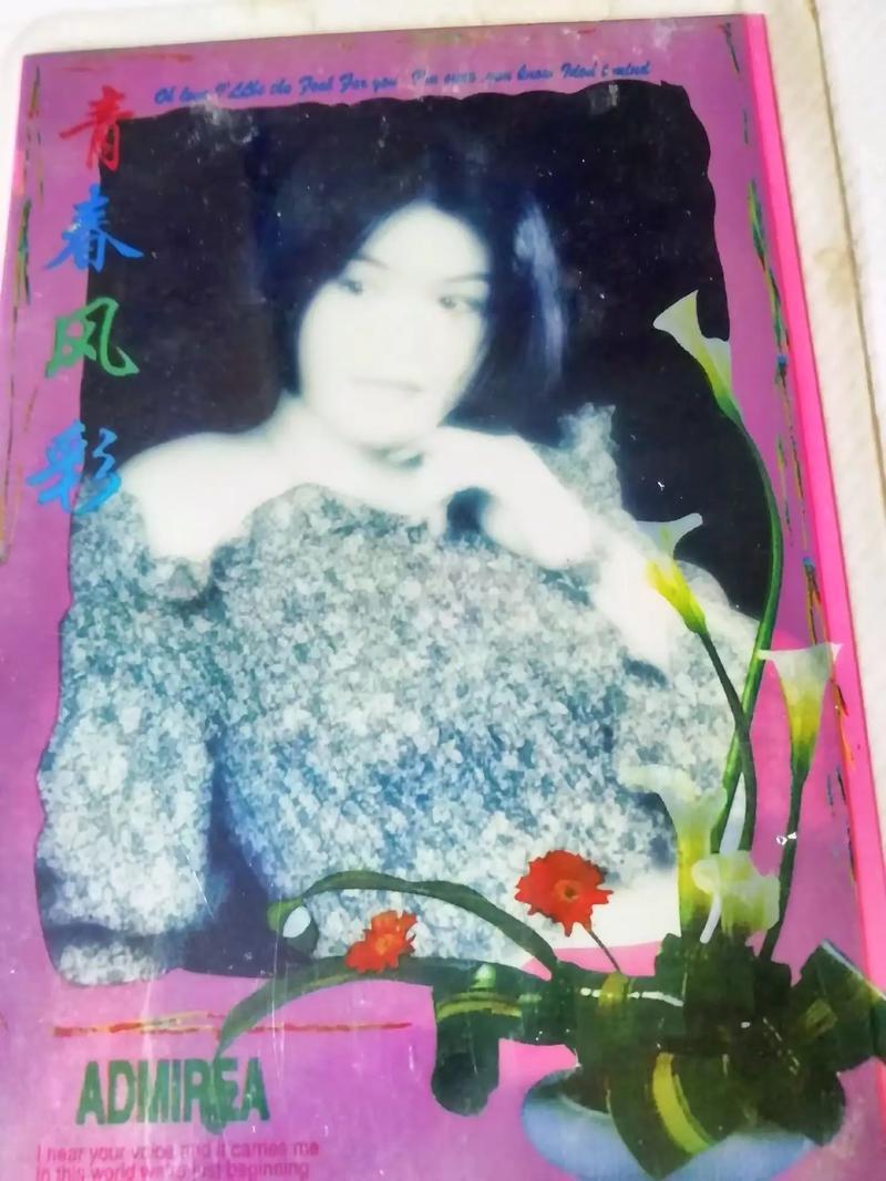 手机如何翻拍老照片