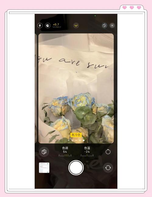 苹果带地址时间的相机怎么用图3